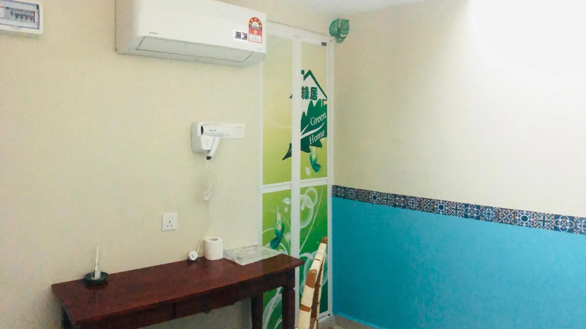 Green Live 1 Malacca Homestay